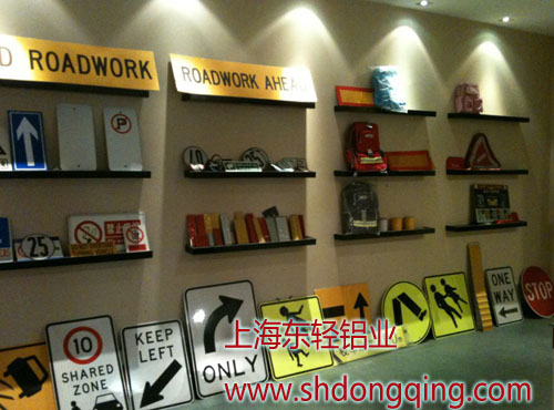 交通標牌鋁板.jpg