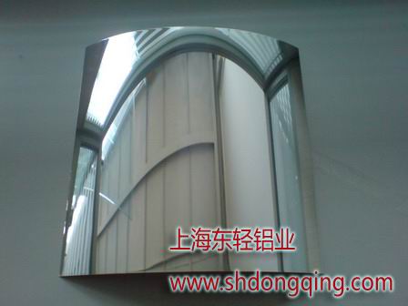 鏡面鋁板-燈具專用.jpg