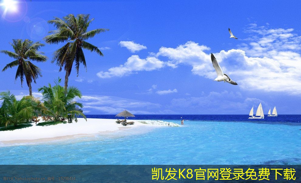 凱發(fā)k8國際登錄廳三面吹散流器在化工行業(yè)的應(yīng)用