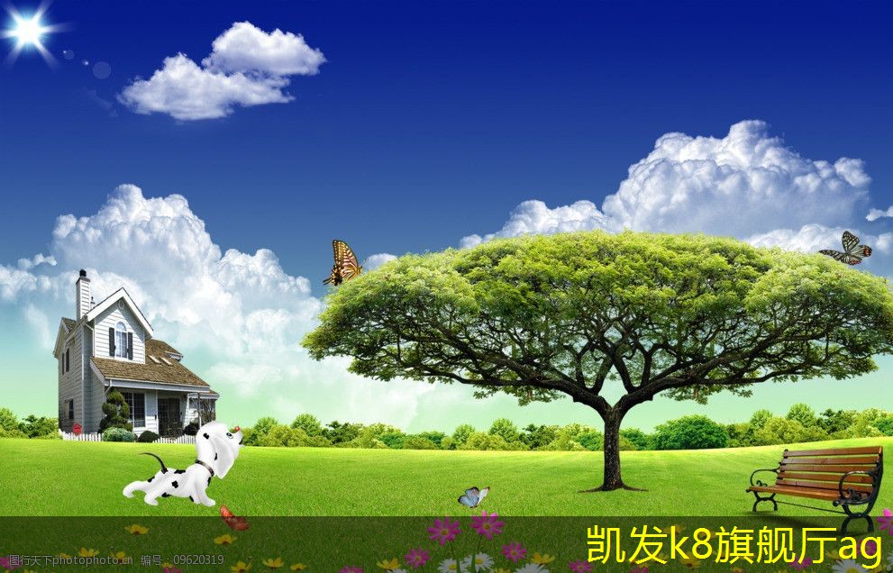 K8凱發(fā)app平臺(tái)借助方形冷卻塔降低能耗的方法