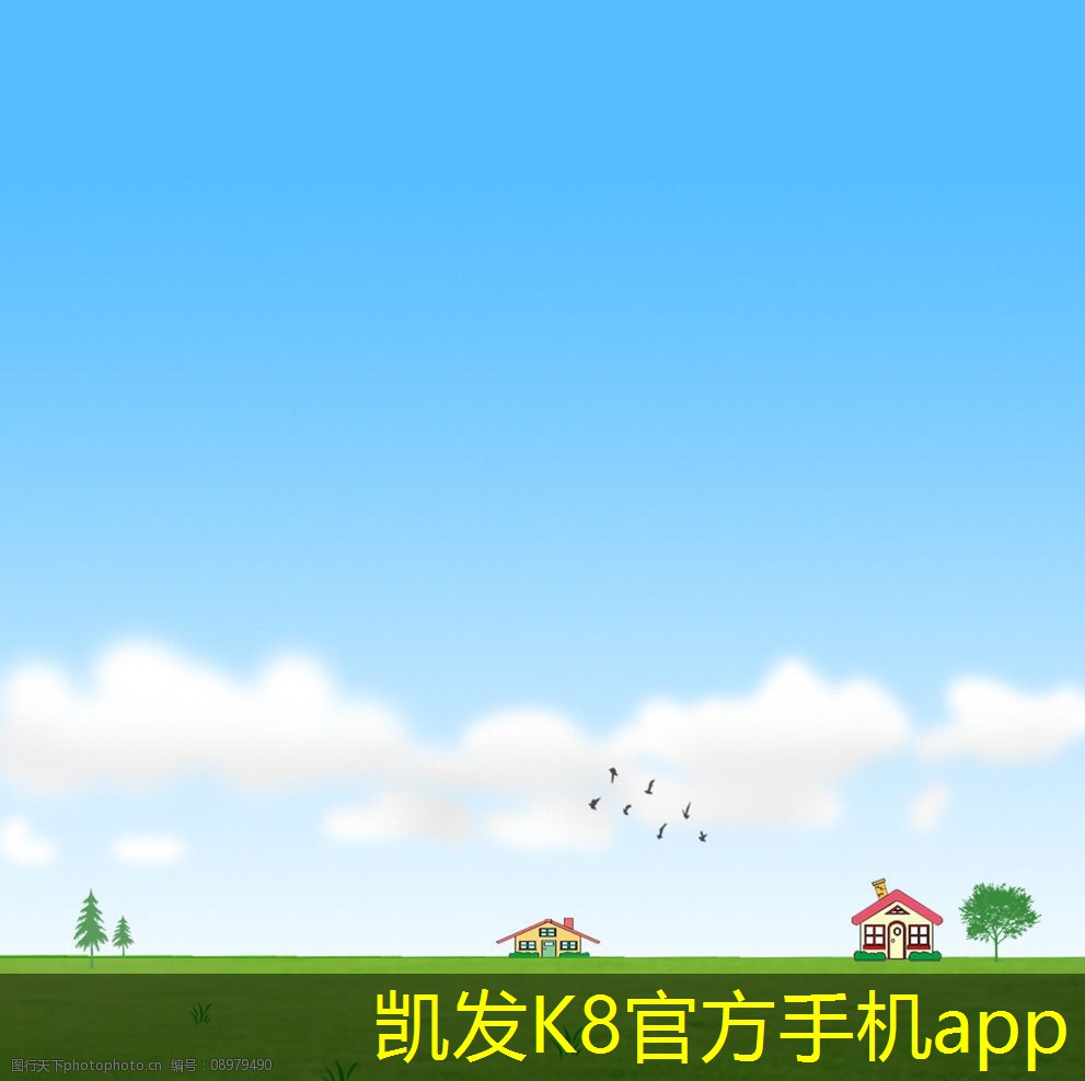 凱發(fā)K8官網(wǎng)平臺四面吹散流器的市場需求分析