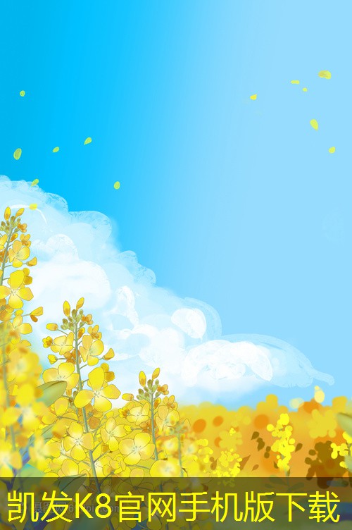 凱發(fā)K8官方網(wǎng)站心風(fēng)機(jī)在通風(fēng)系統(tǒng)中的應(yīng)用