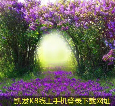 凱發(fā)K8官方手機(jī)版提升能效的水冷螺桿機(jī)組方案