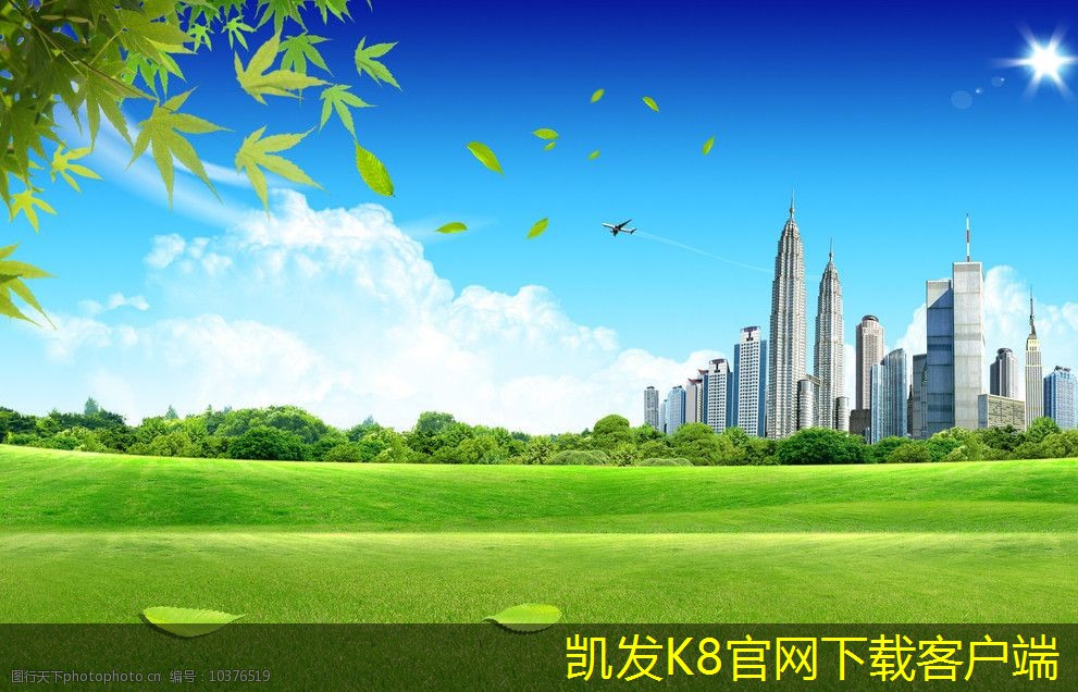 凱發(fā)K8官網(wǎng)手機(jī)版下載提高室內(nèi)空氣質(zhì)量的條形散流器方案