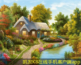 凱發(fā)K8官網(wǎng)平臺(tái)消聲器的工作原理與應(yīng)用解析