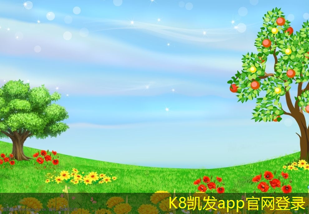 凱發(fā)K8官網(wǎng)平臺注冊組合式空調(diào)機(jī)組的選型指南