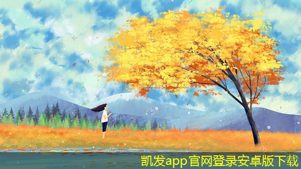 圓形散流器的節(jié)能效果分析